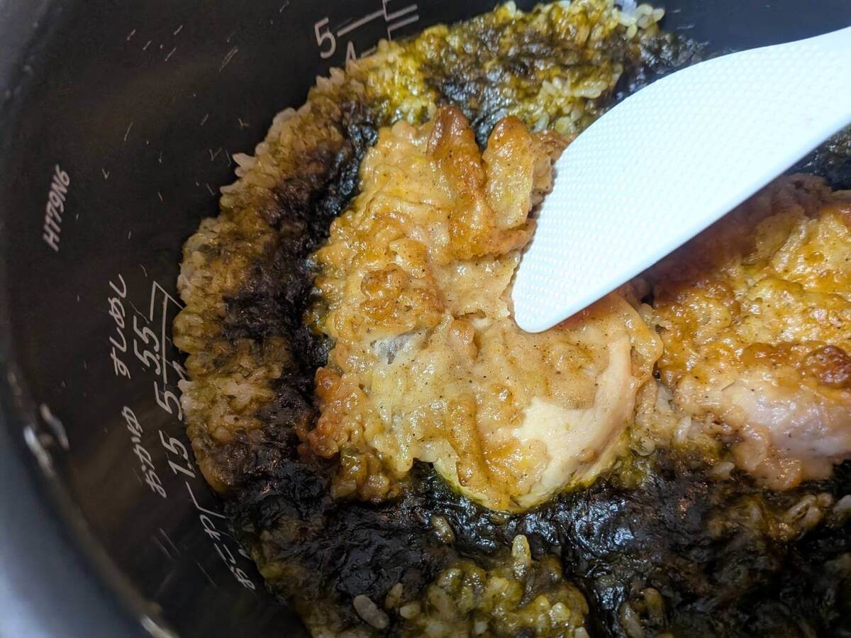 ケンタッキー公式「海苔香る鶏ごはん」のレシピ