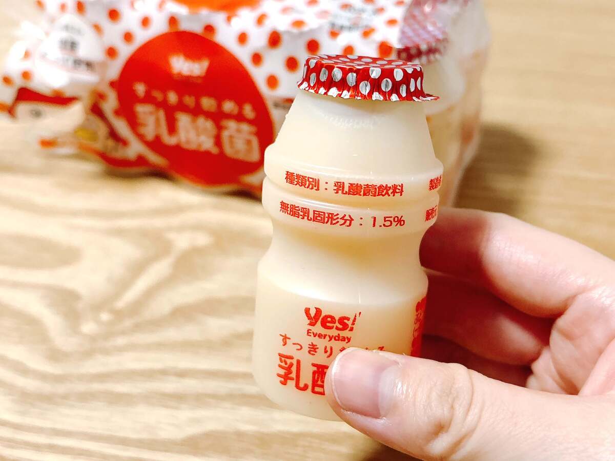 ヤオコーで買う「時短＆節約になる食材」