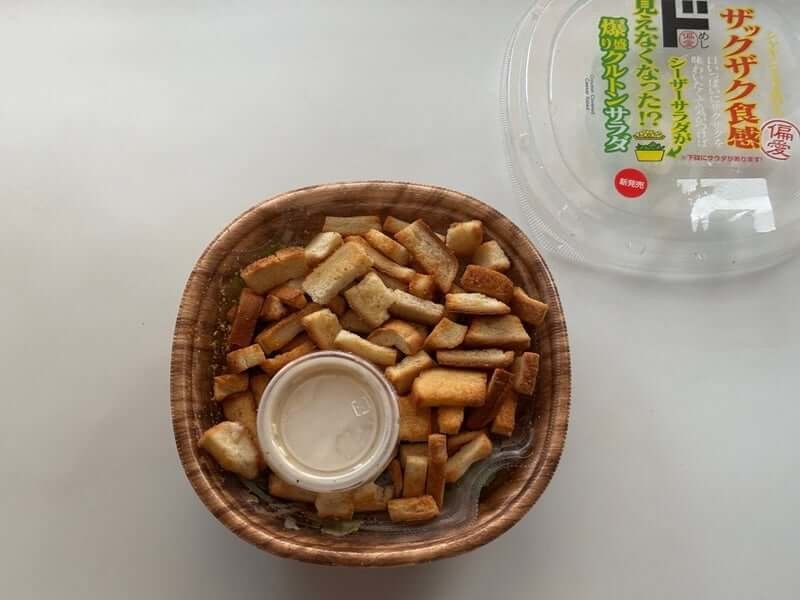 ドン・キホーテの「偏愛飯シリーズ」とは？