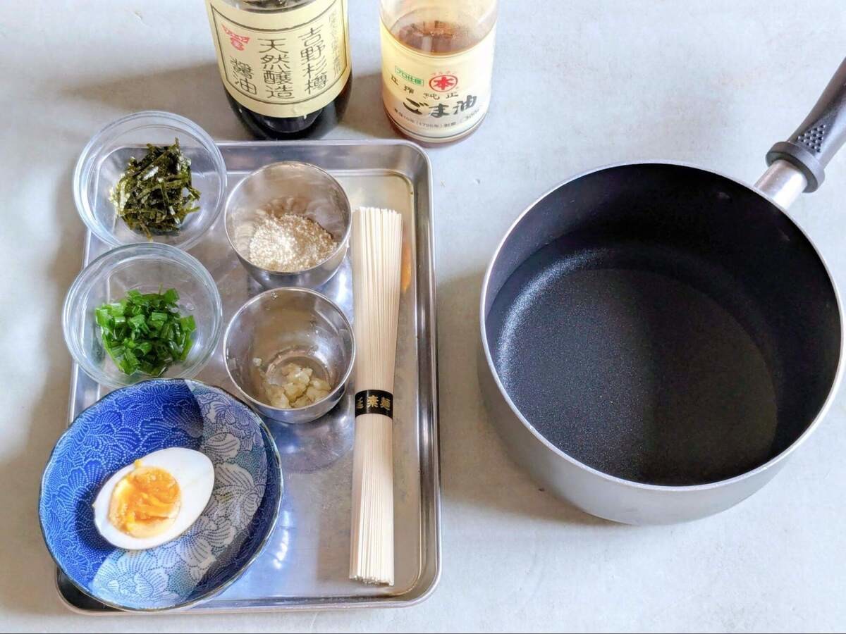 目黒蓮さん「優しいおだしの塩にゅうめん」