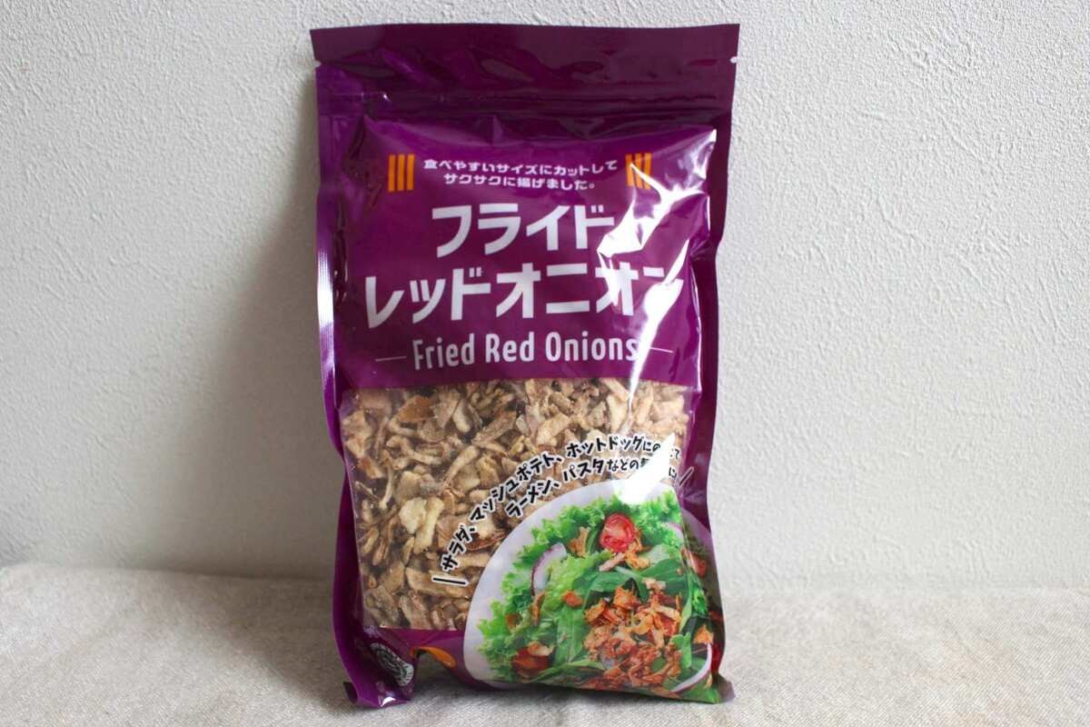業務スーパー