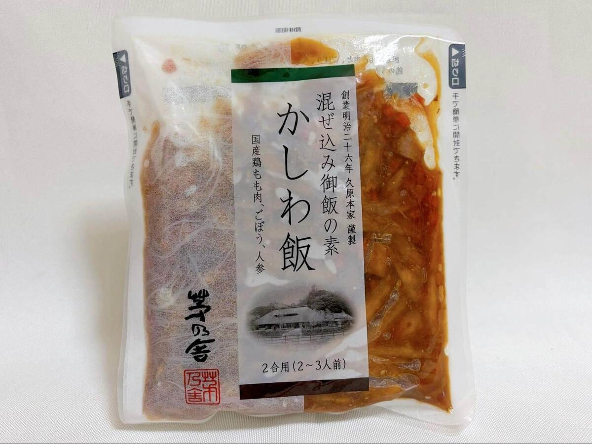 久原本家グループのだしパックと御飯の素