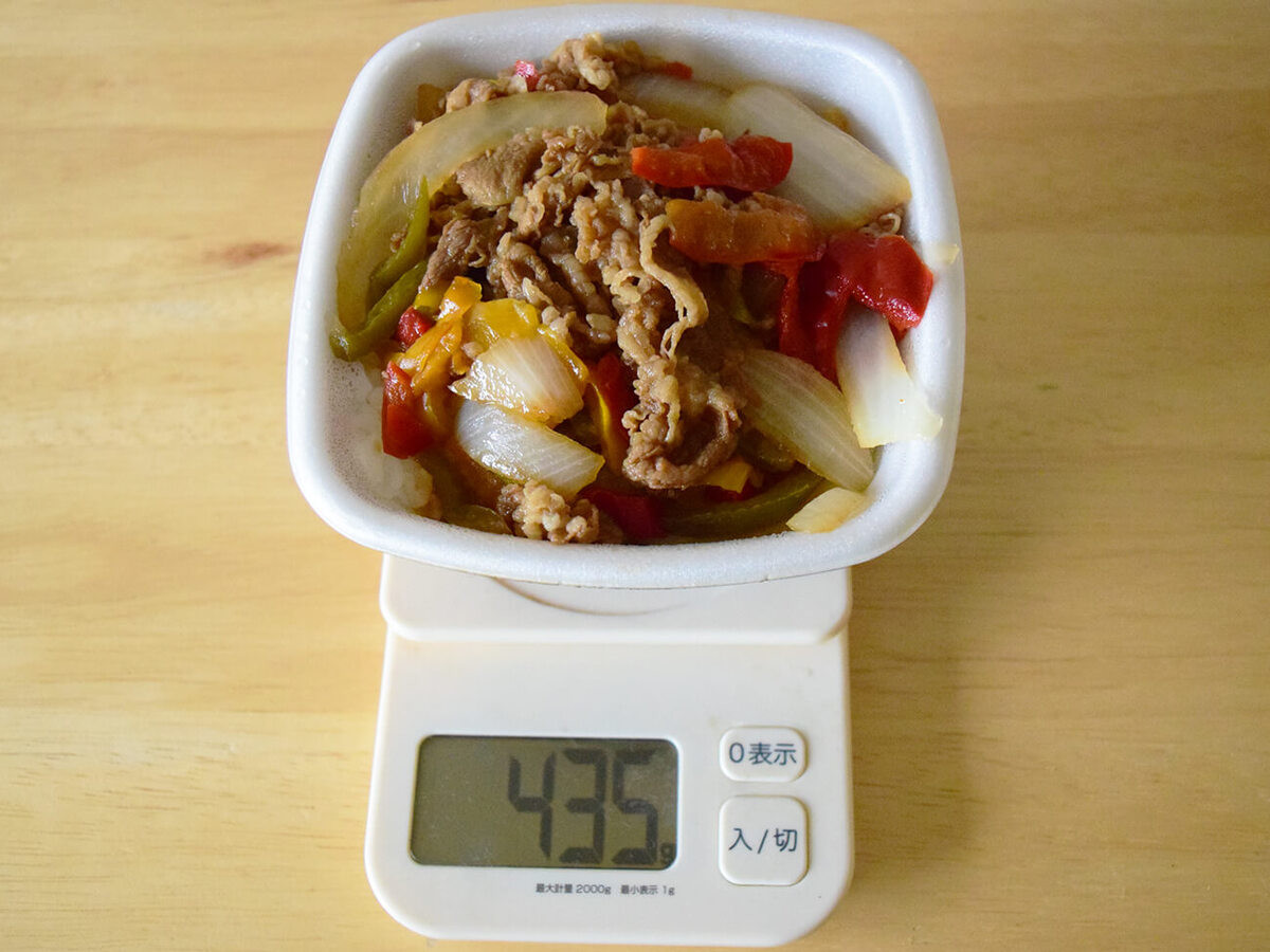 【吉野家】焼肉丼2品食べ比べ