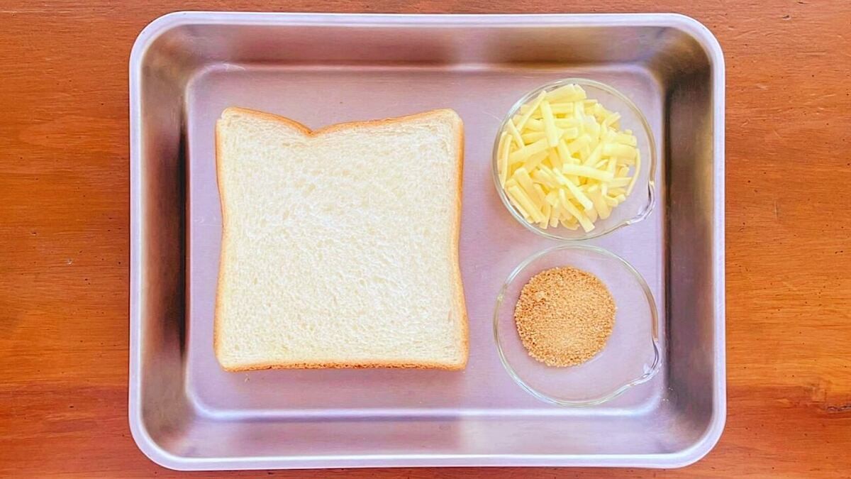 チーズトースト