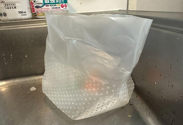 【3COINS】「330円でいいの！？」