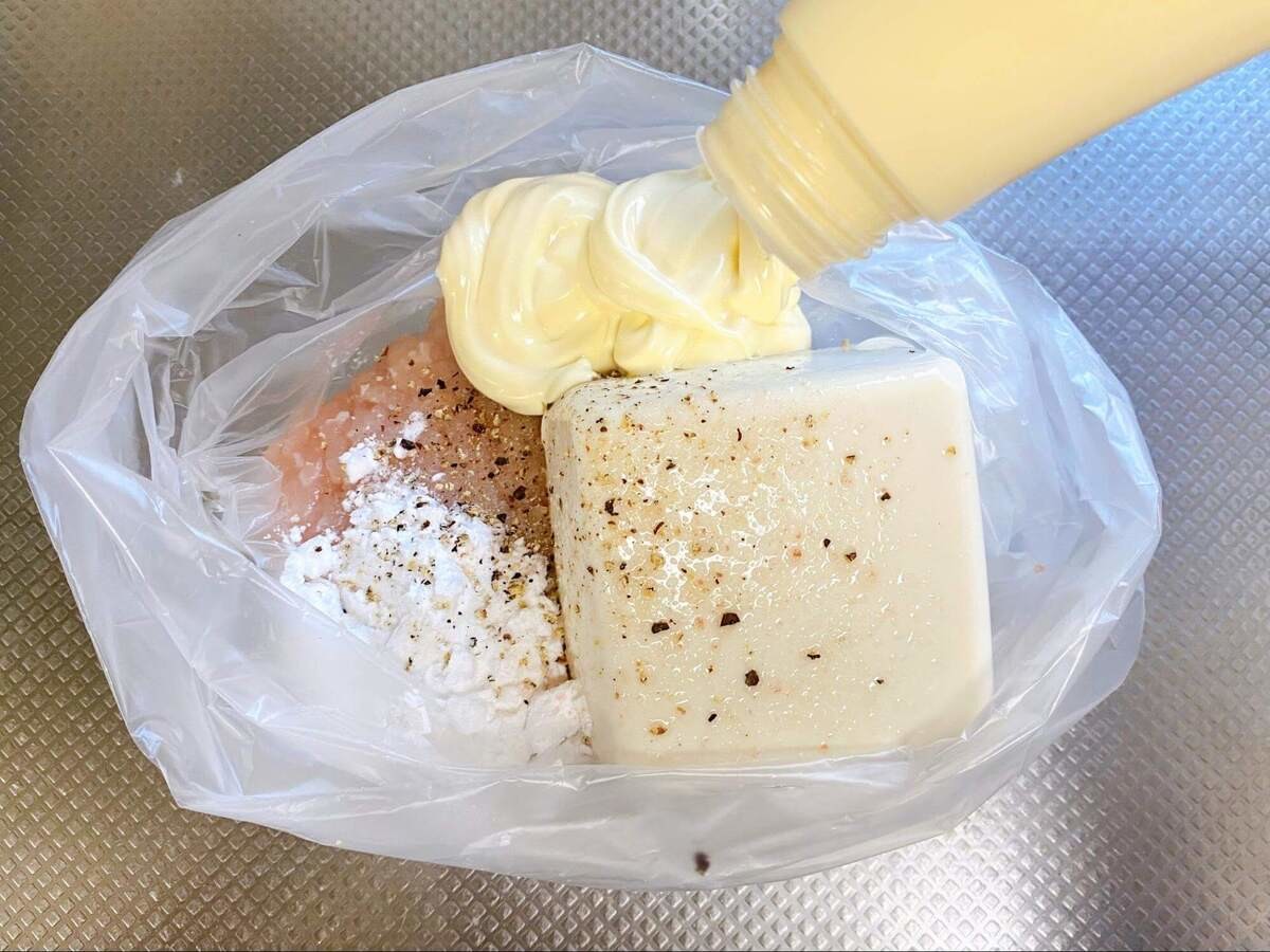 キユーピー公式「『まるでお店』のチキンナゲット」