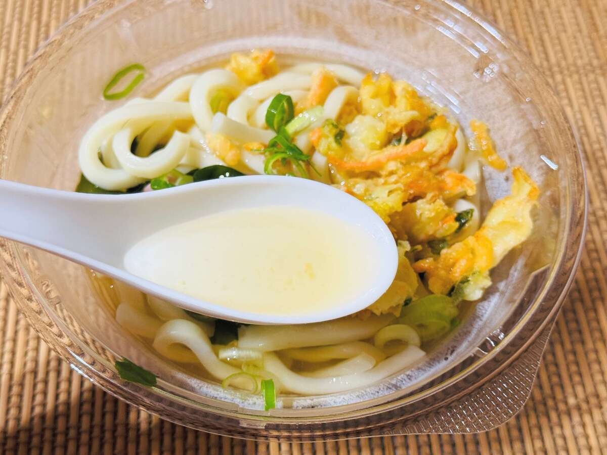 セブン-イレブン