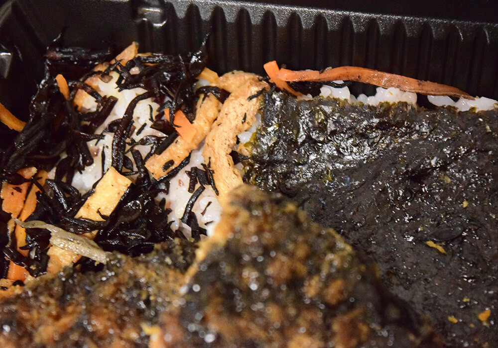 イオンのブラックフライデー