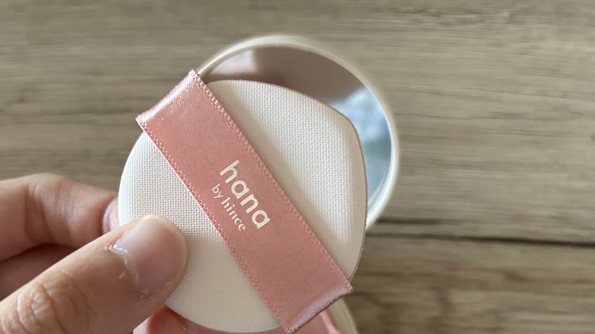 hana by hince「レイヤーフィットクッション」