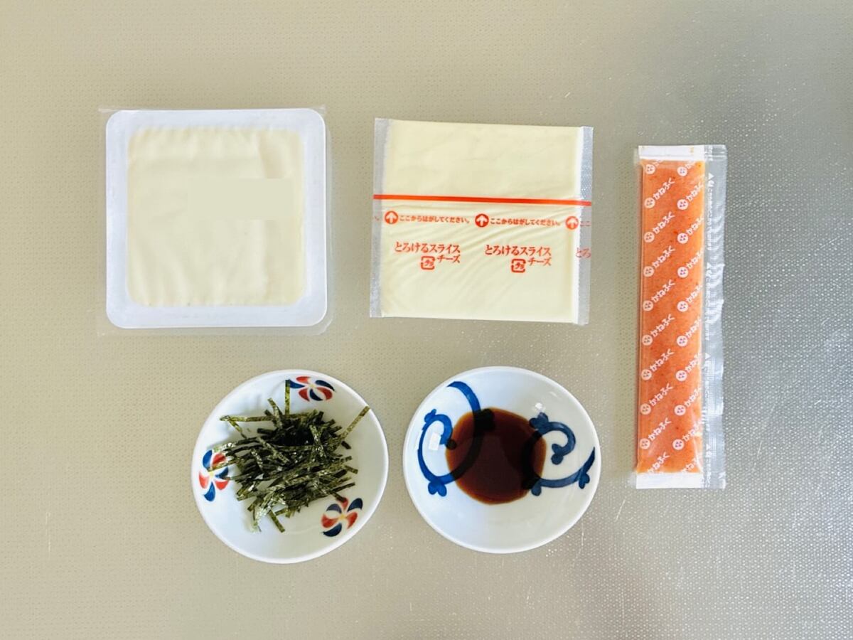 「めんたいチーズ温奴」