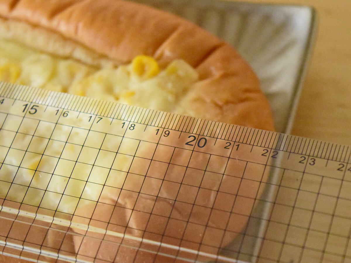 【業務スーパー】ボリューム満点のおすすめパン3種を実食
