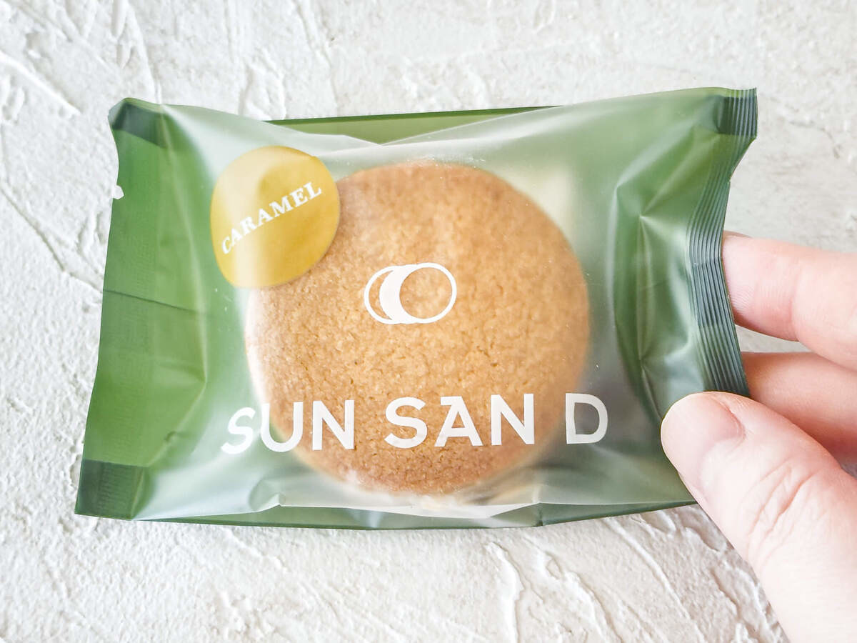 「箱根バターサンド SUN SAN D」で買える『箱根クッキーサンド』