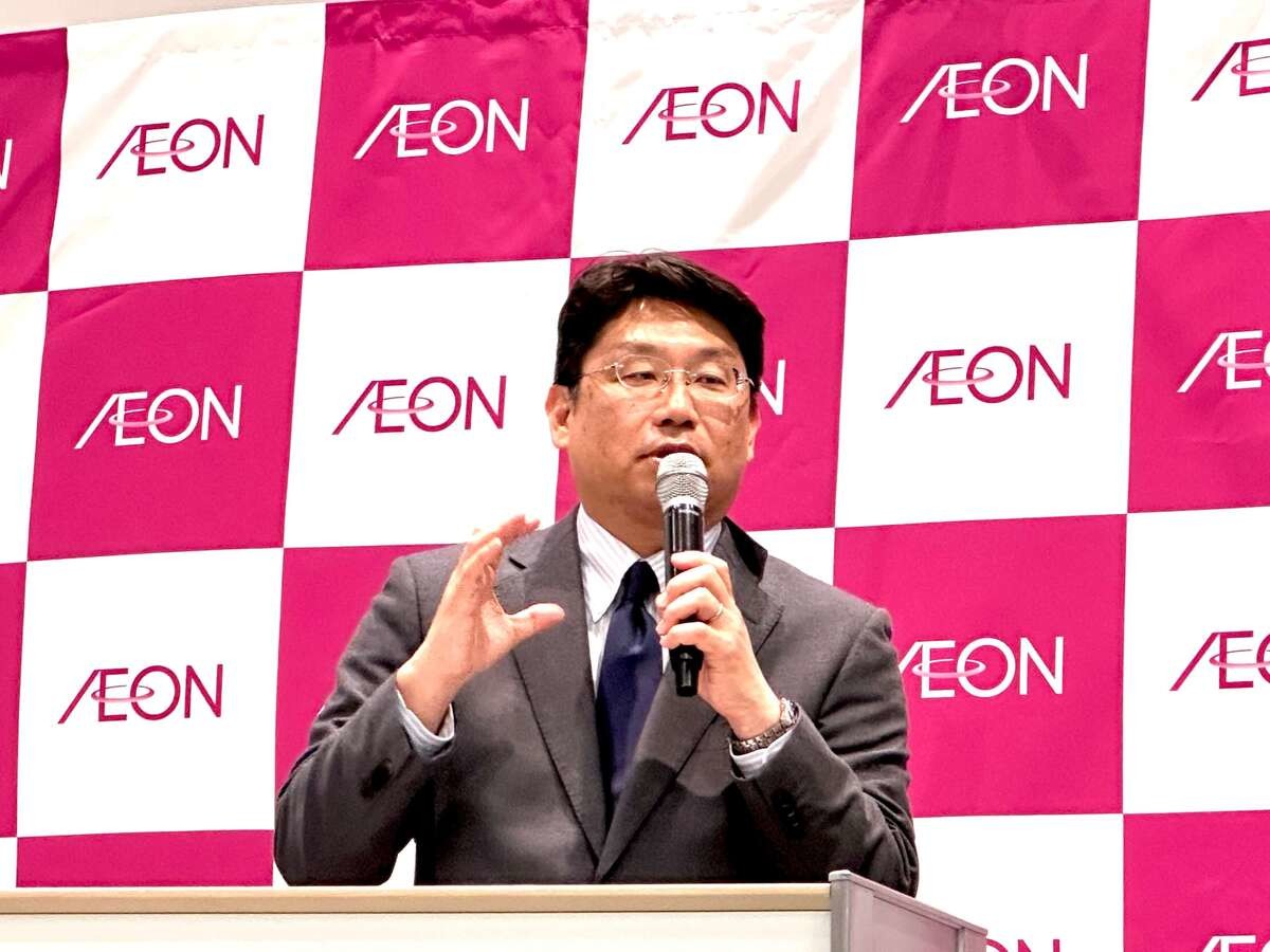 イオンの恵方巻き