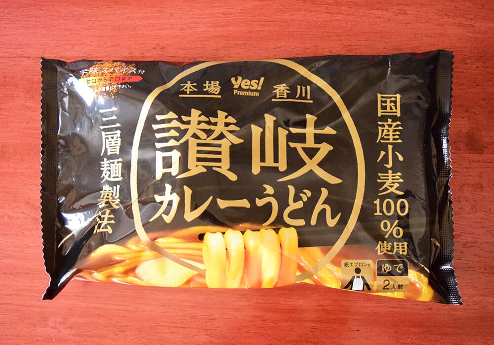 【ヤオコー】「1食215円」「お店レベル」大ヒット2選