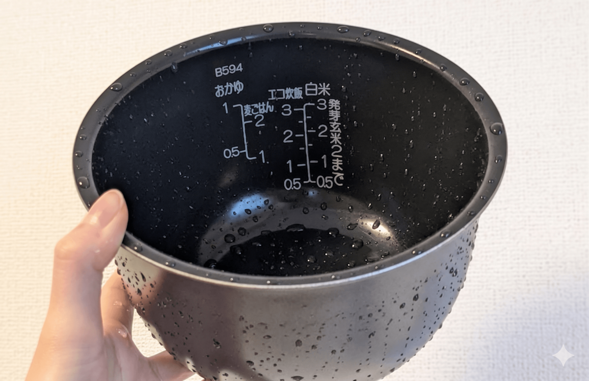 炊飯器