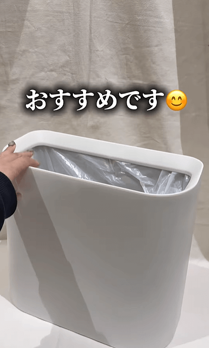 ひも付きロール式ゴミ袋