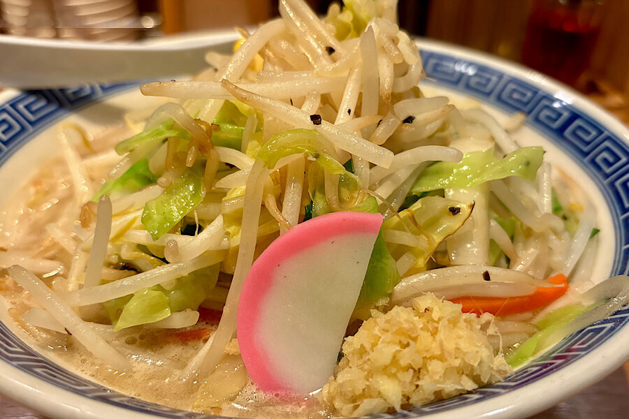 『タンメントナリ』