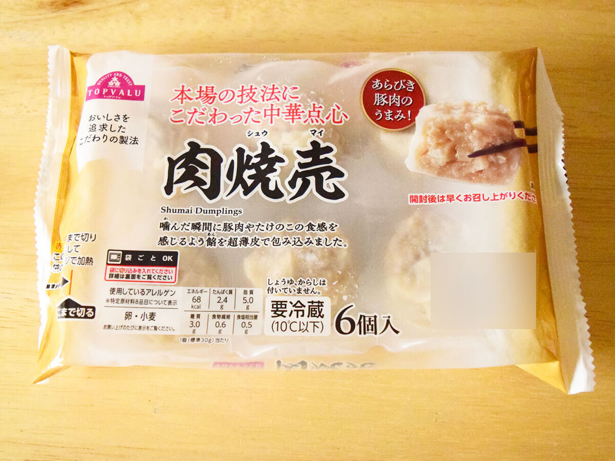 トップバリュ