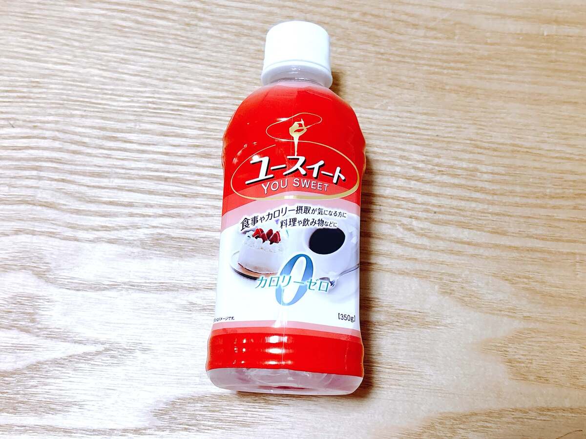 業務スーパーおすすめ商品