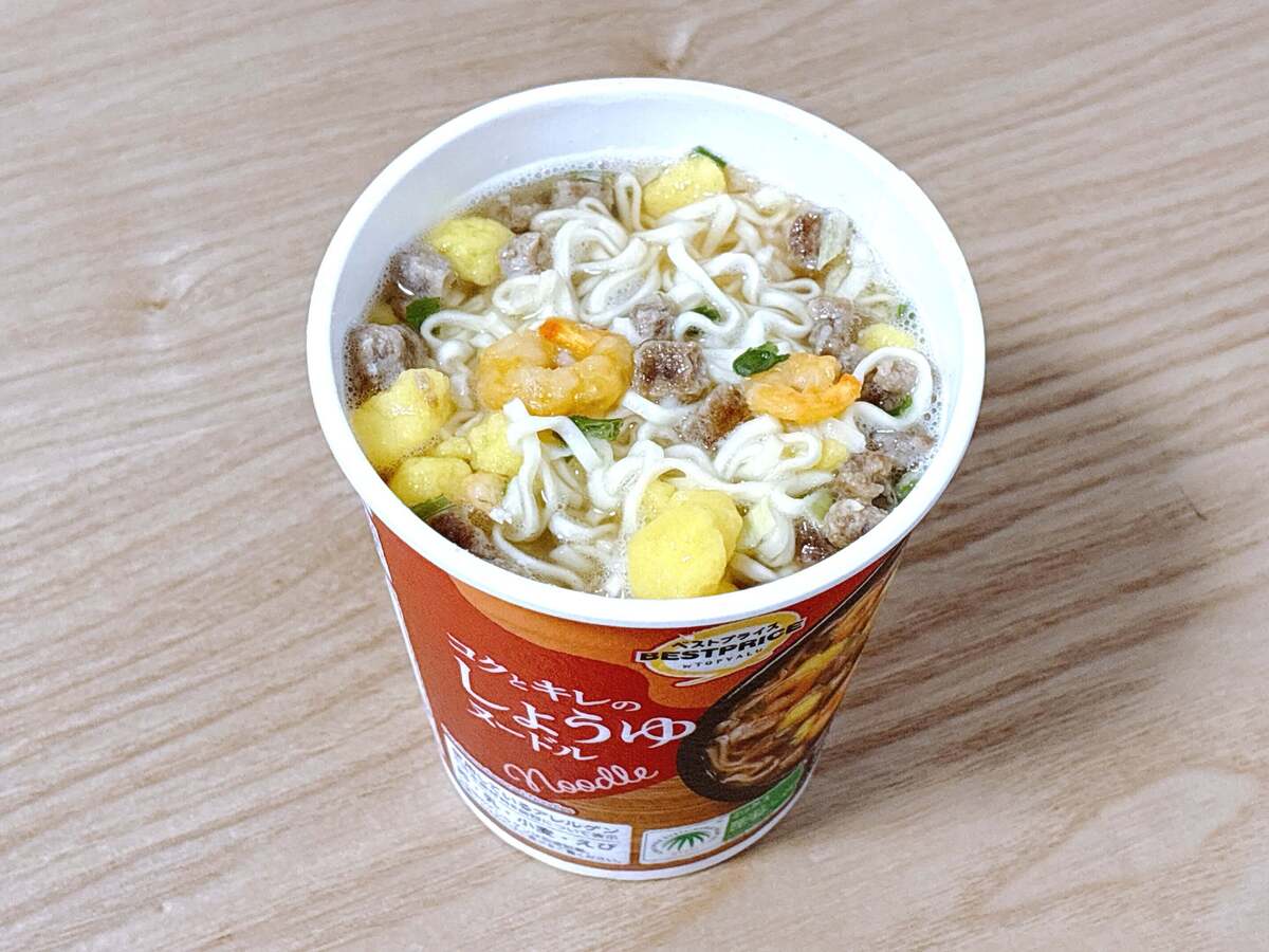 トップバリュ