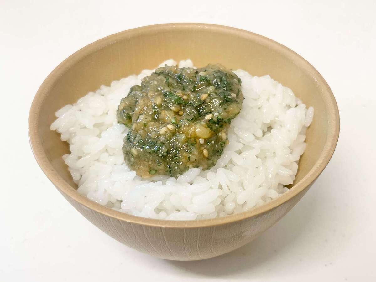 『プラントベースゴハン』リエさん考案「大葉 味噌」