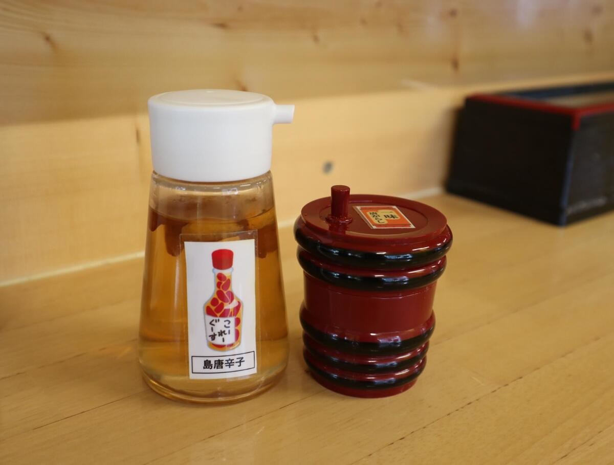 進化系沖縄そば「金月そば」