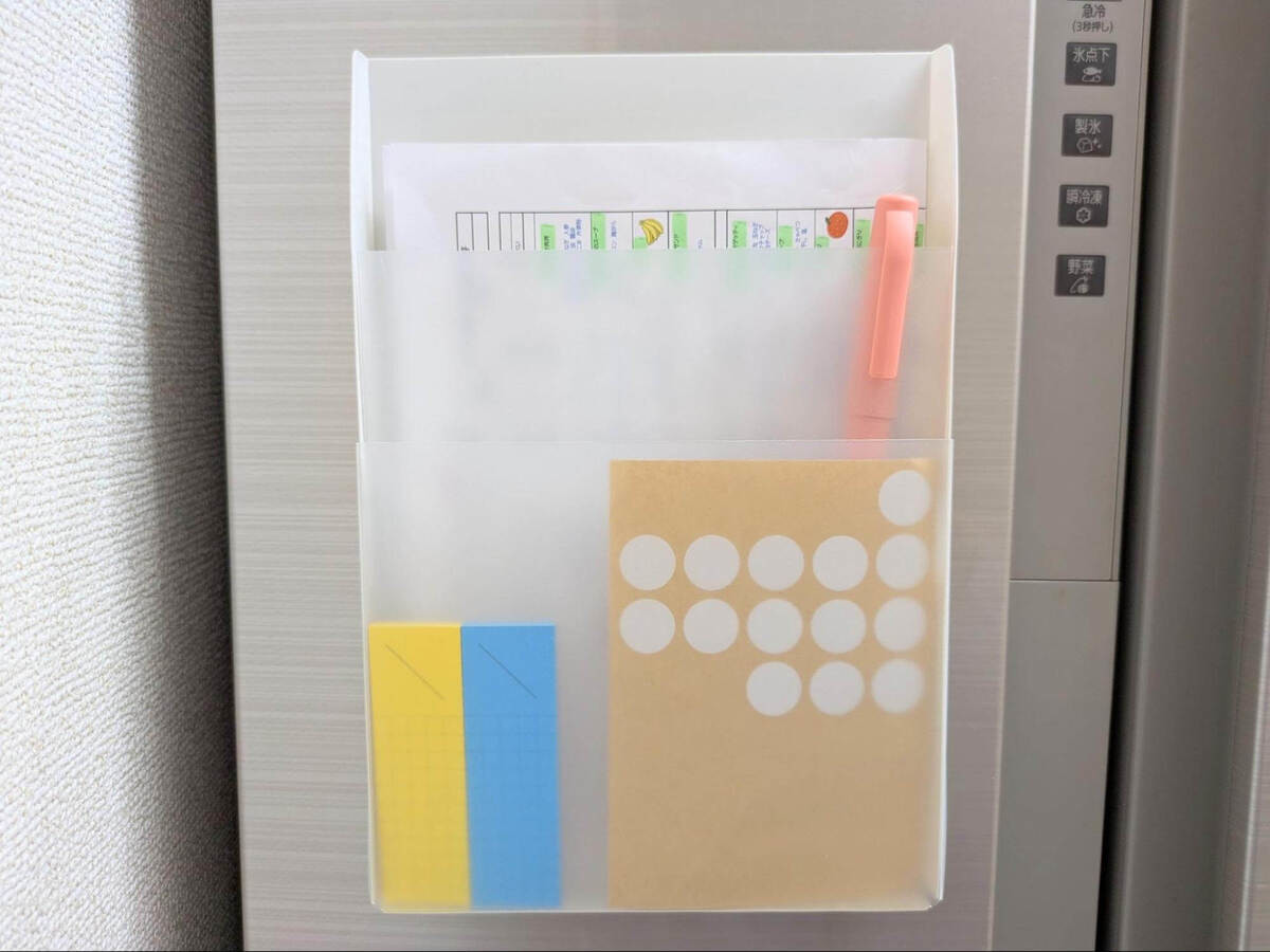 無印良品