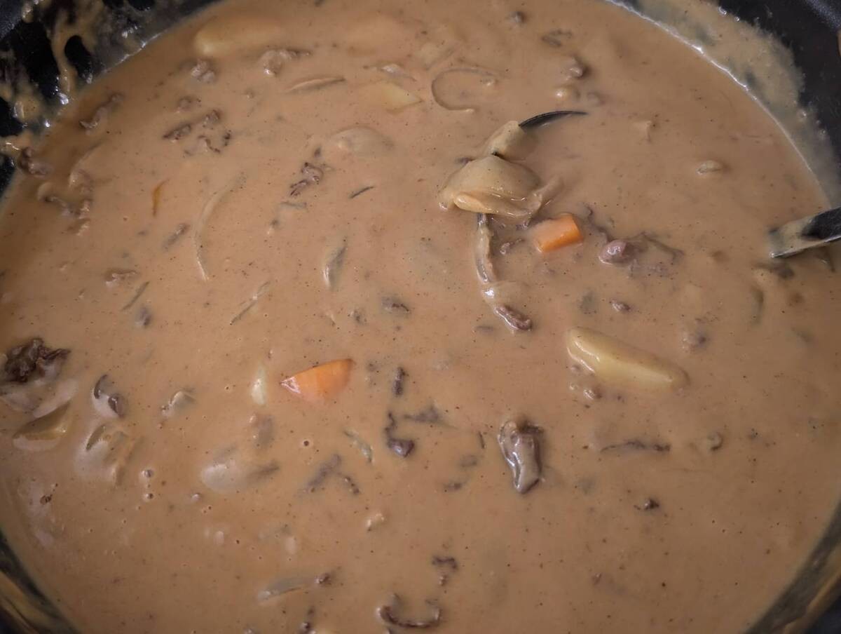 業務スーパー「特製カレー」