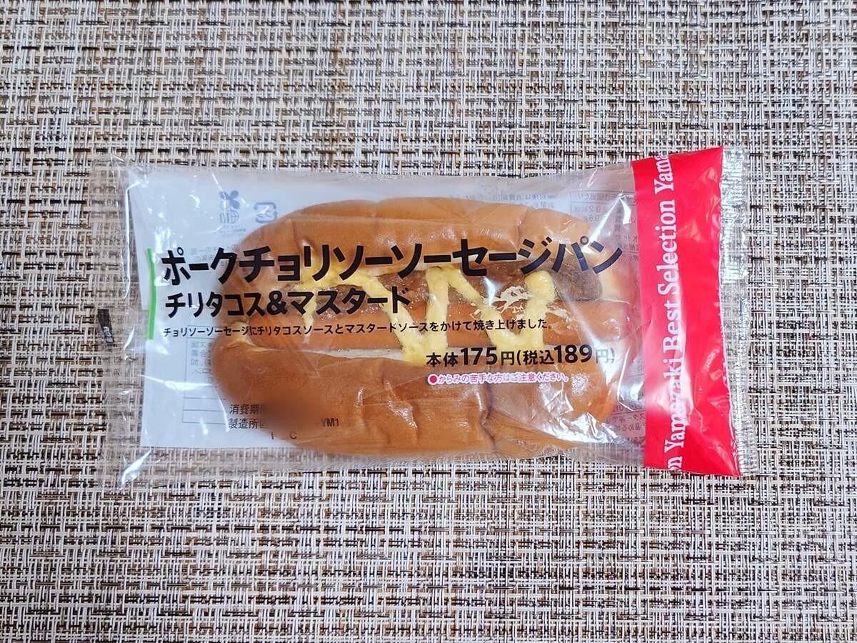 ソーセージパン