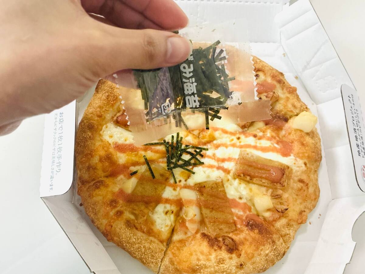 華味鳥スターフォー