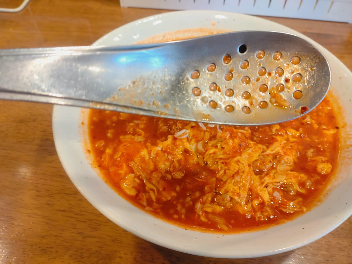 麺や 新のすけ