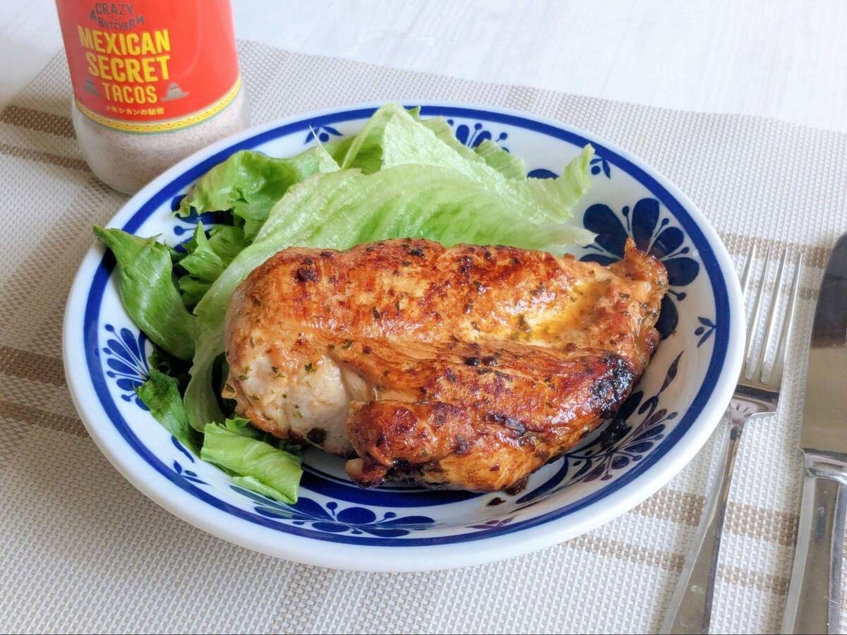 【ロピア】メキシカンスパイス