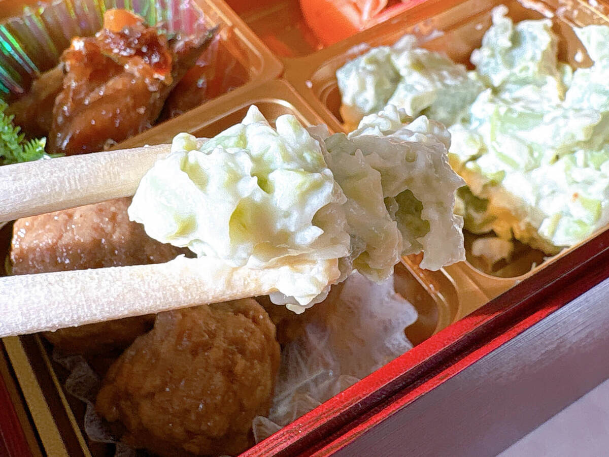 トップバリュ 和風三段重「愉」