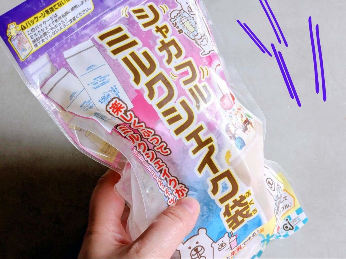 ダイソーの夏のスイーツ手作りキット