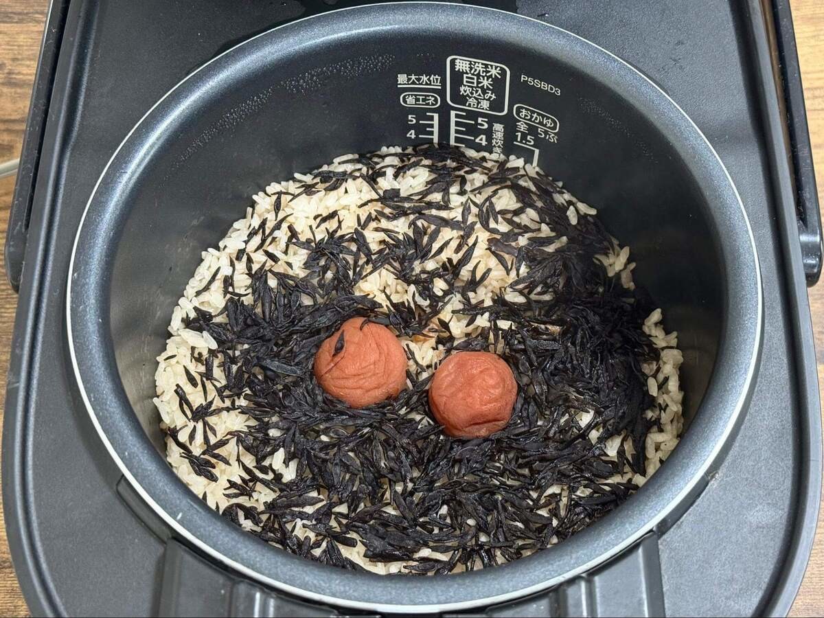 ありごはんさん「梅ひじきごはん」