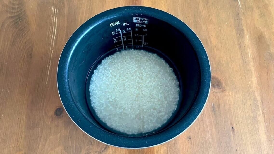 「さつまいもご飯」のレシピ