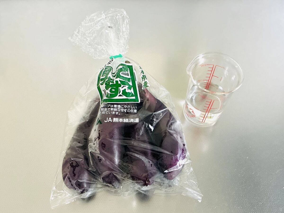 冷やし蒸しなす