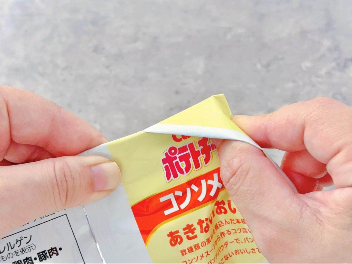 ポテチ
