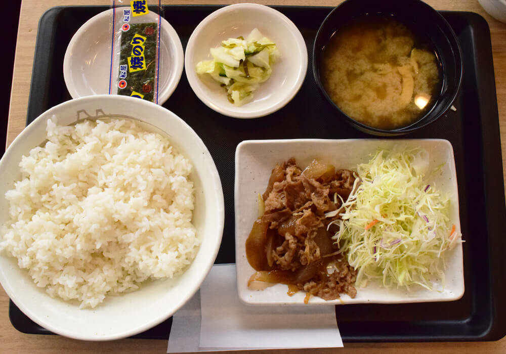 松屋「Wで選べる玉子かけごはん」実食レポ