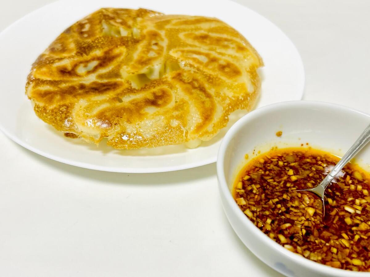「香味ねぎソースがけギョーザ」