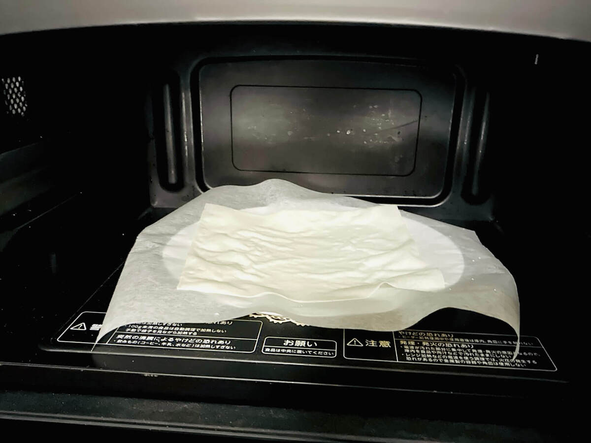 モランボン公式「サラダ巻き」のレシピ