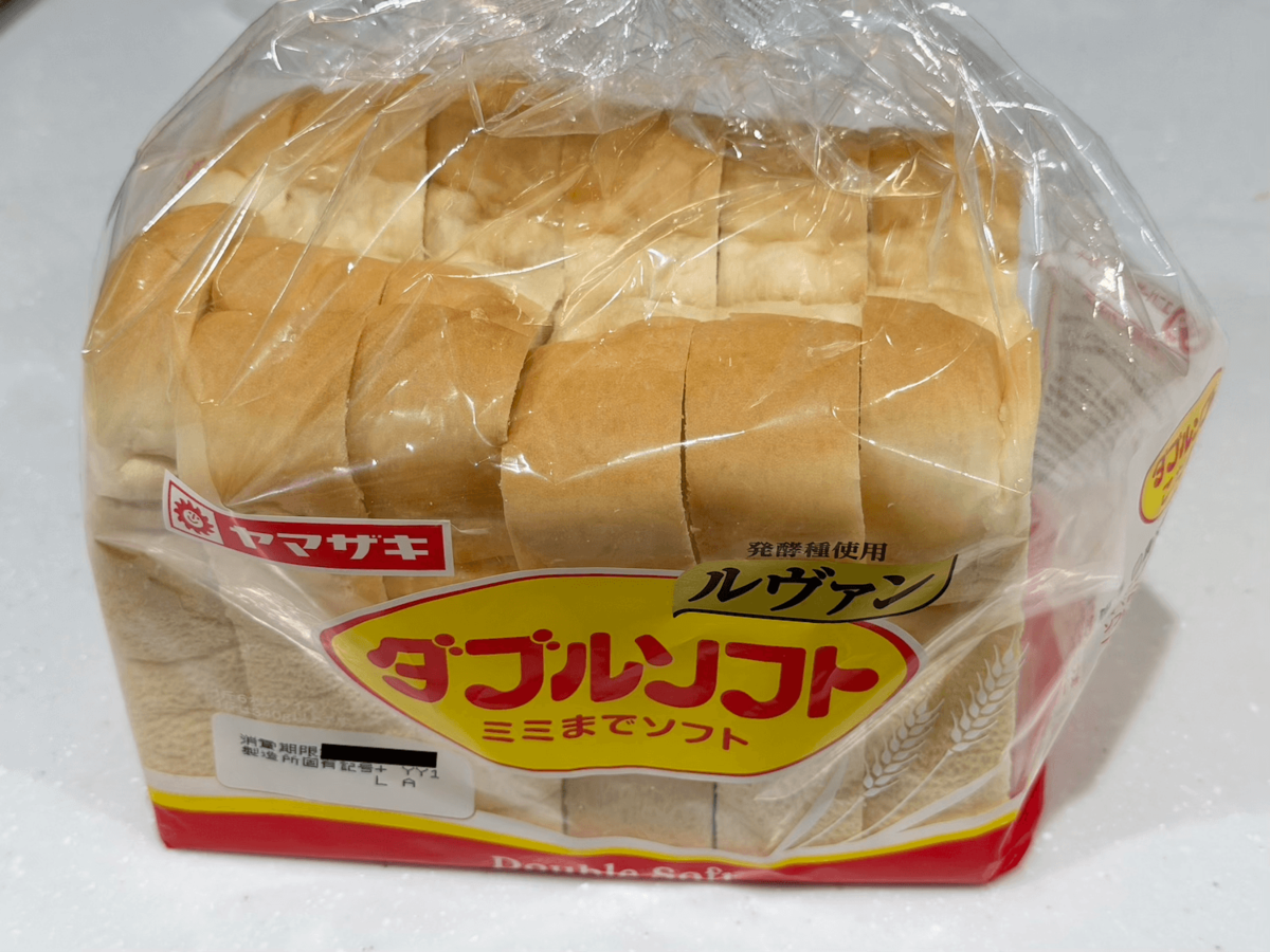 食パンの「もったいない保存方法・食べ方」7選