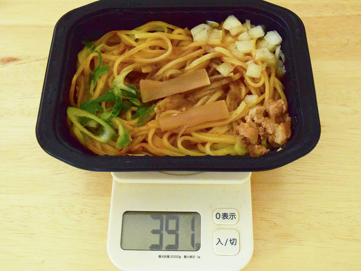 セブンイレブン