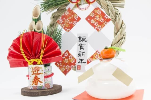 2026年【お正月飾り】はいつからいつまで？【鏡餅・門松・しめ飾り