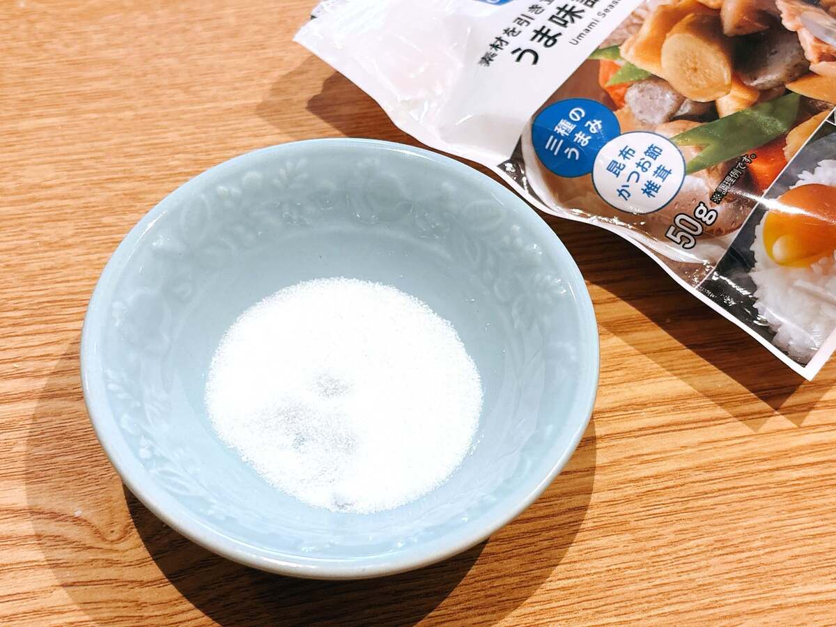 コスモスの戦利品