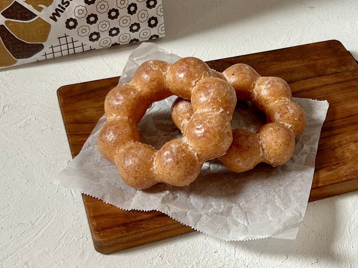 ミスド「ポン・デ・リング」