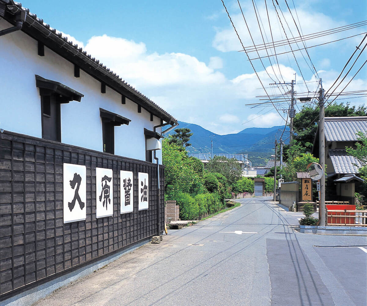 久原醤油（くばら）
