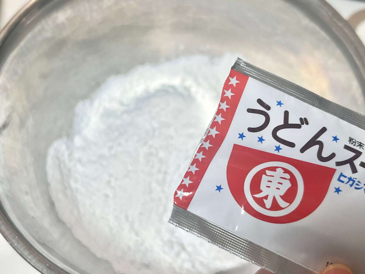 「にんじんもち」