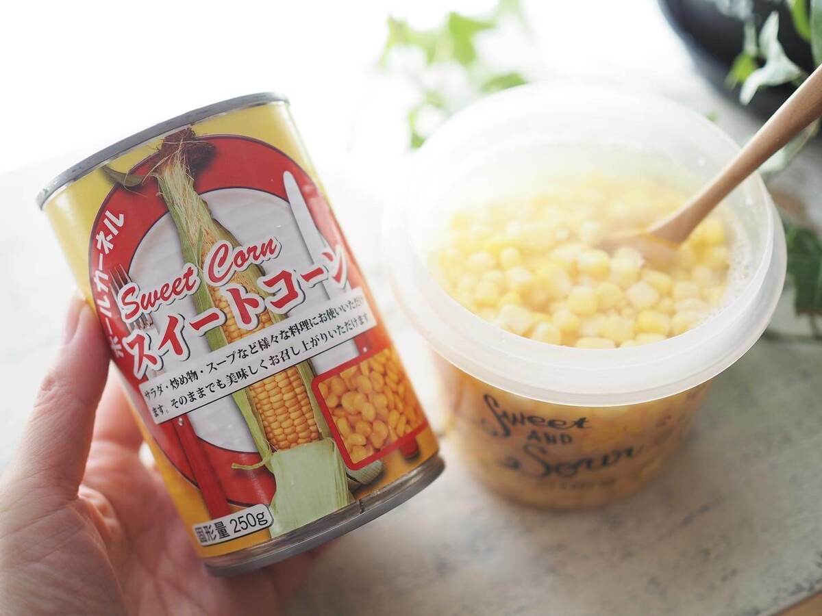 【業務スーパー】「常温でもOK」3選