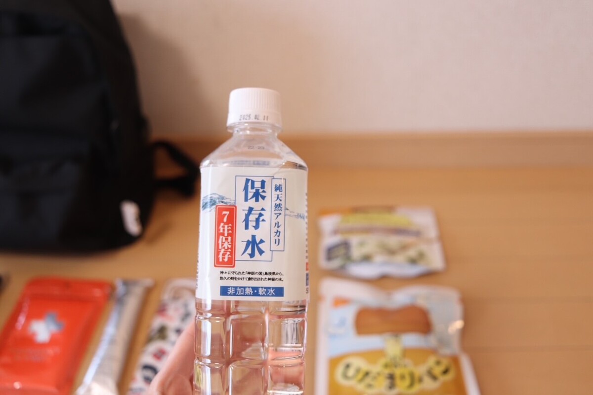 実家でチェックしたい7つの防災ポイント